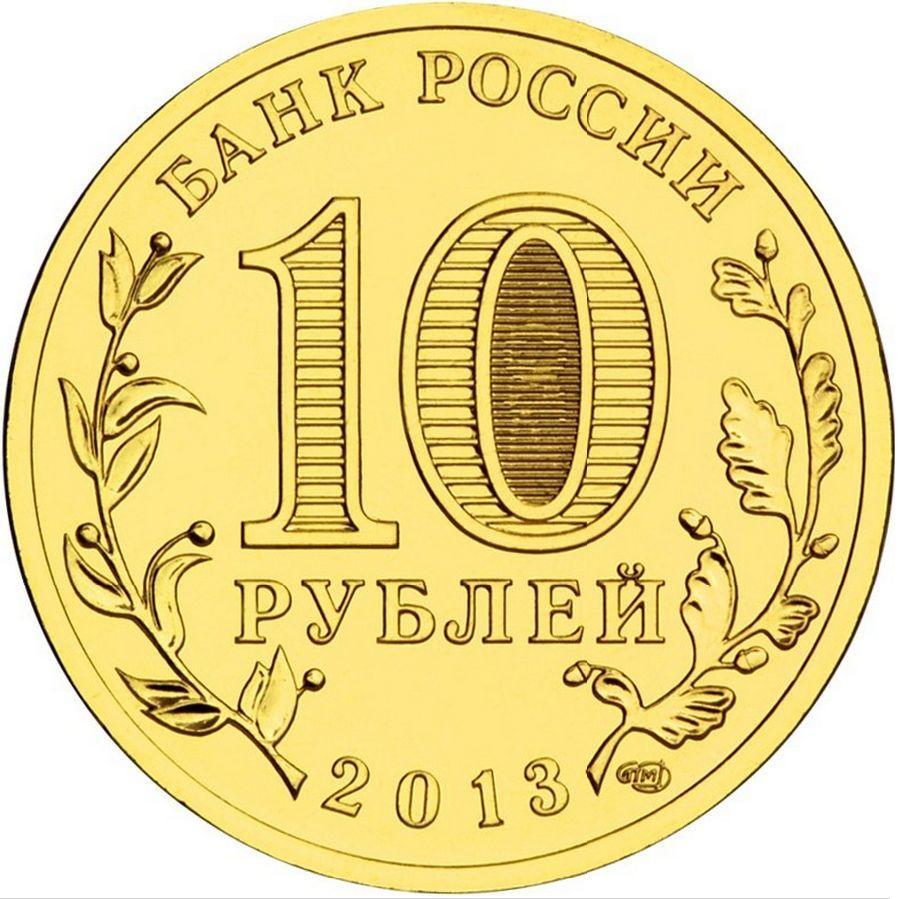 Cтоимость обработки одного листа снизилась до 10 рублей